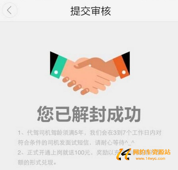 1653360571180508.png QQ截图20220524104834.png