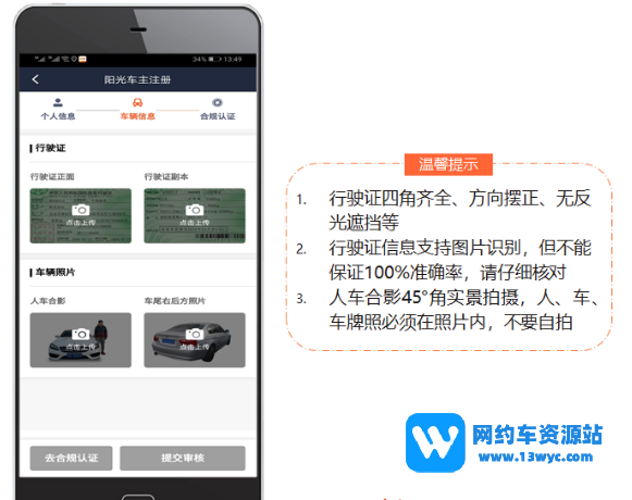 1676598200210325.png 微信截图_20230217094128.png