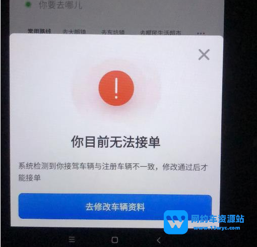 1677379282774486.png 微信截图_20230226104112.png