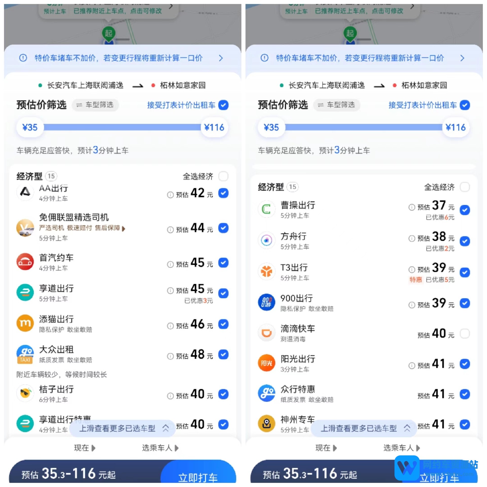 1677494283680976.jpg d9381d503573c67ce6ac69fbe8c1887.jpg