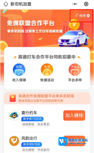 1677543472763702.png image.png