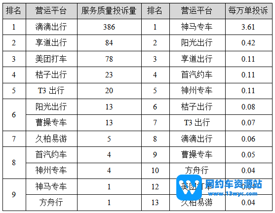 1678021160148864.png 1000 (2).png