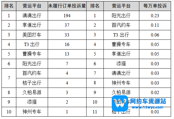 1678021170766381.png 1000 (4).png