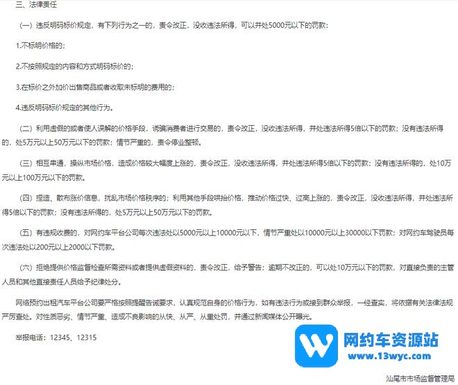 1680874083142184.jpg 下载 (1).jpg