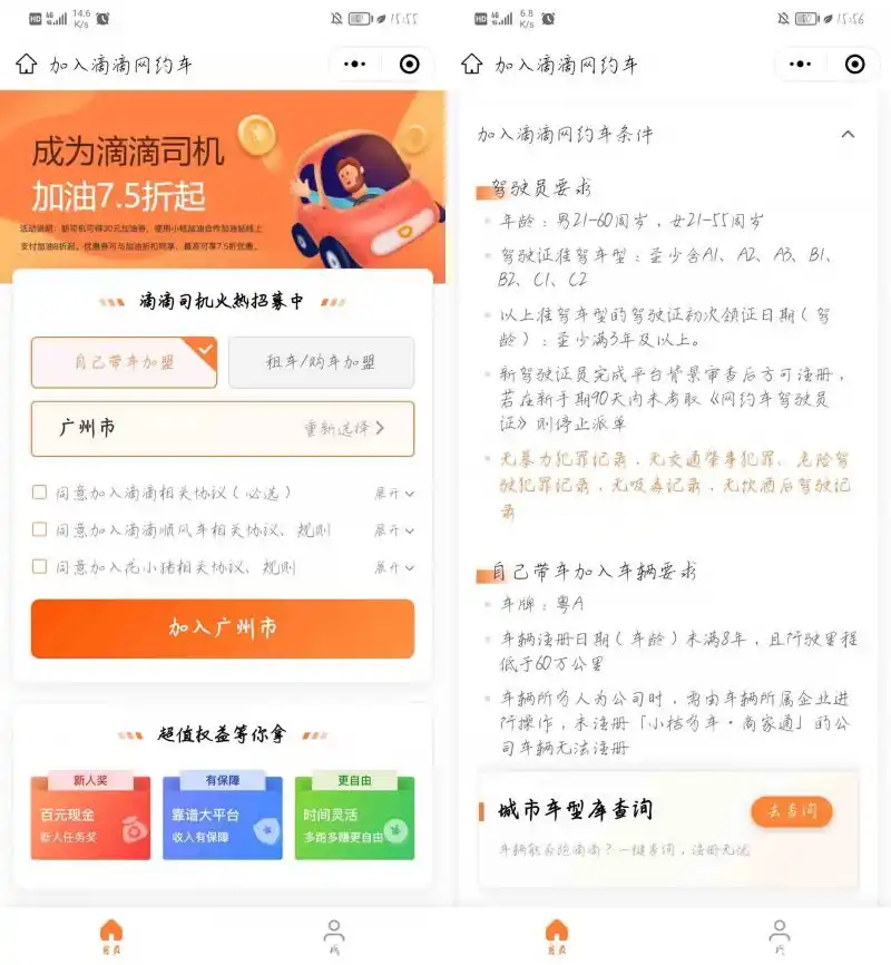 1681117949202077.jpg 54-220S1164T1a8.jpg