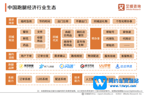 1705297723737950.png png (3).png