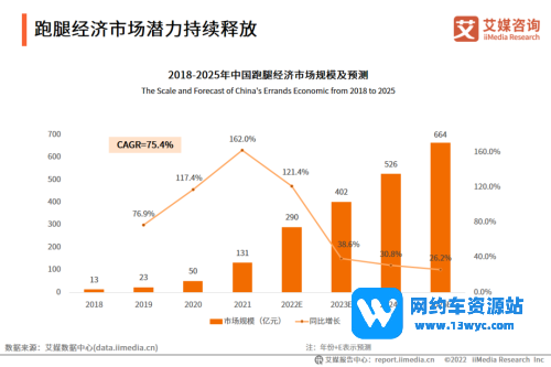 1705297731177457.png png (4).png