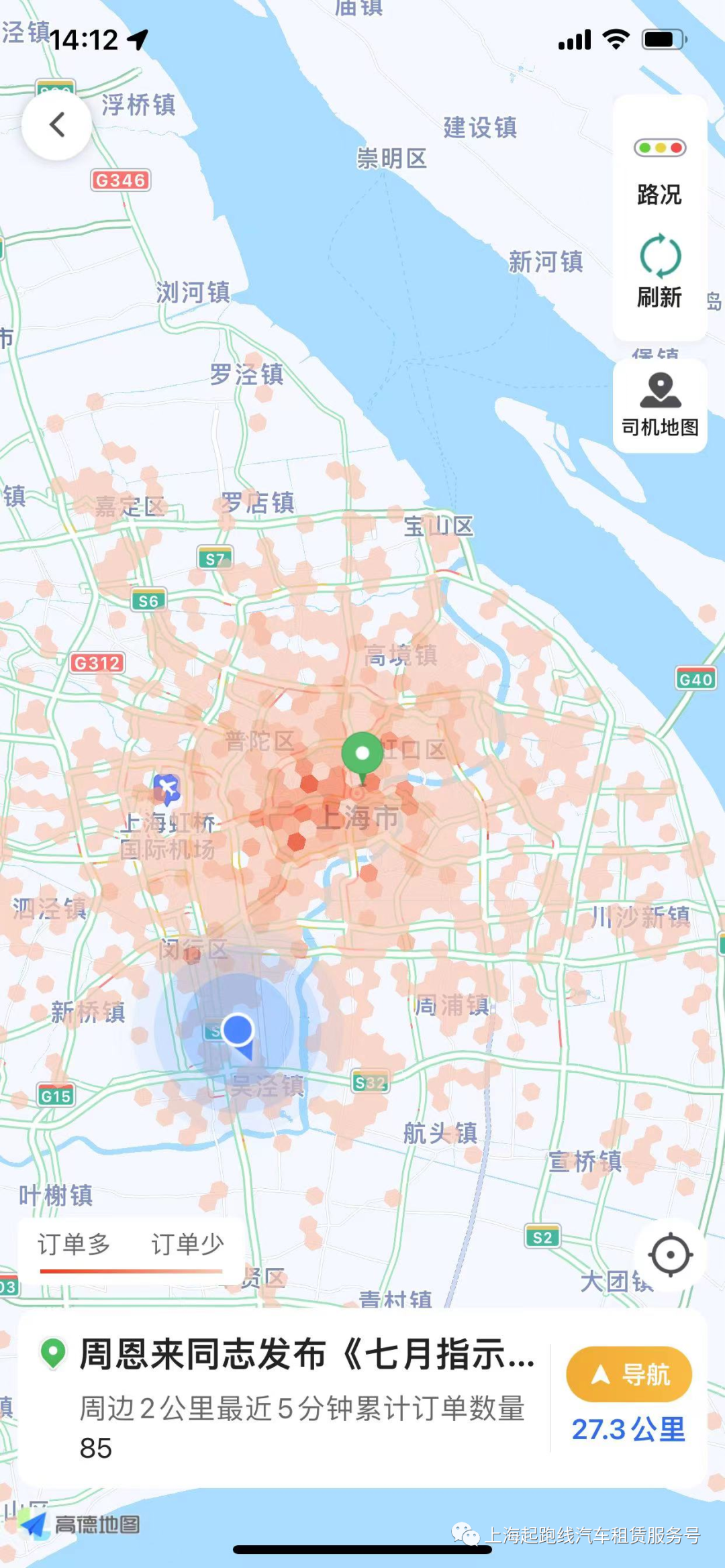 1709285989118149.png 微信图片_20240301173920.png