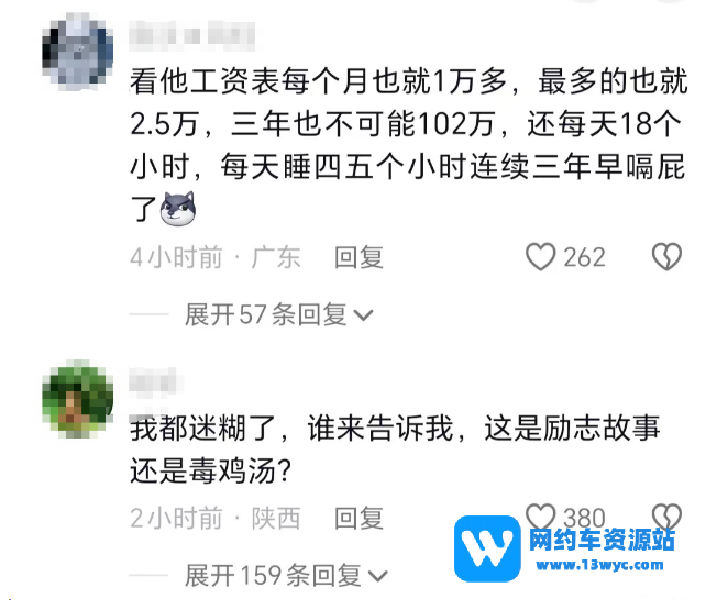 1709430367154794.png image.png