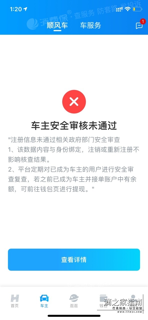 1710029430642981.jpg 643b0944596bcd0450a7ff20e45d9d68.JPG