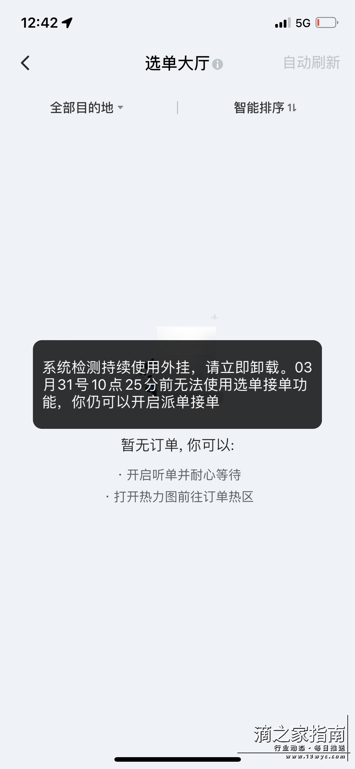 1710029441676480.png 940d8da2fa69f6b7fd43416193aa01f2.png