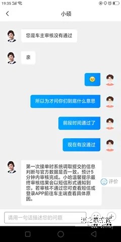 1710029697205146.jpg 20240309140757170996447797505.webp.jpg