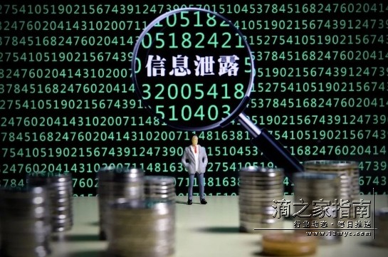 1710137147502232.png 微信截图_20240311140548.png