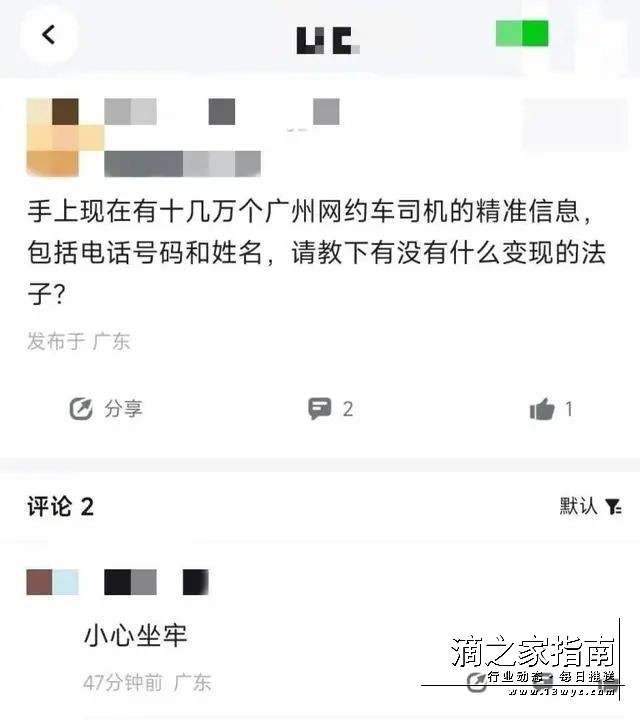 1710137294150281.jpg 微信图片_20240311140645.jpg