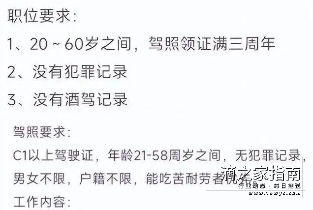 1710137439141698.png image.png