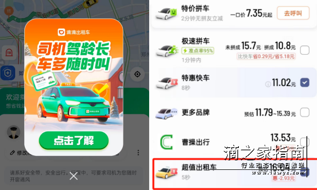 1710150718299161.png image.png