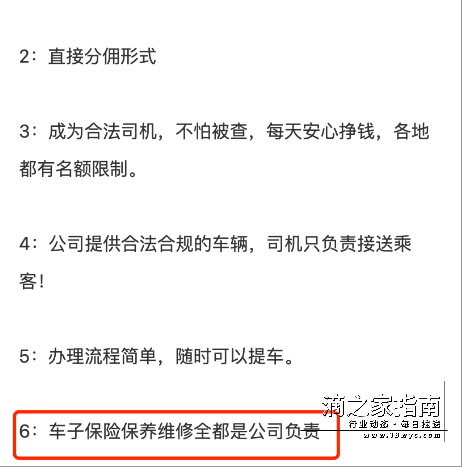 1710288050117363.png image.png