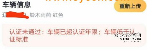 1710480727131008.png image.png