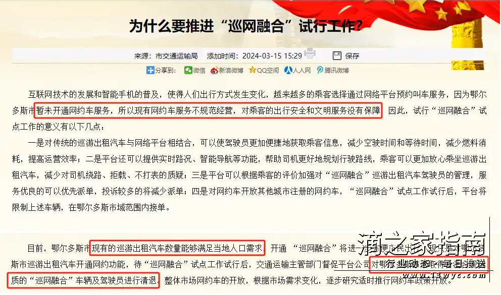 1710829638113096.png image.png