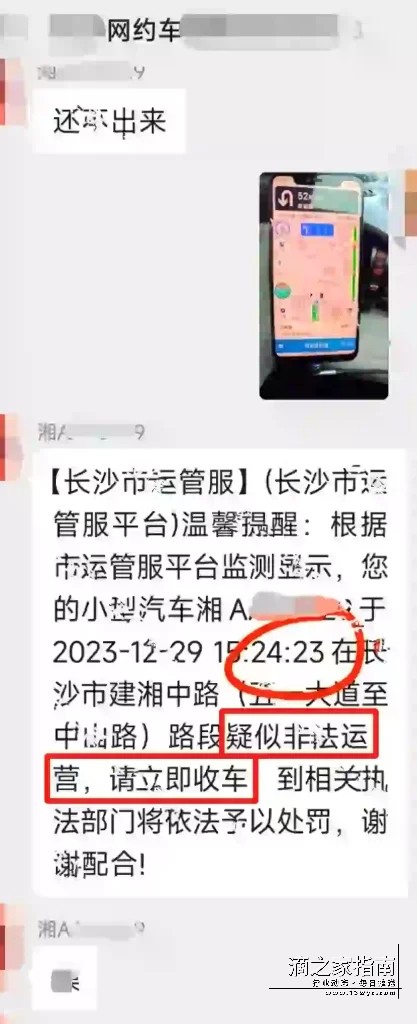 1710831715105289.jpg 20240318114751171073367191518.webp.jpg