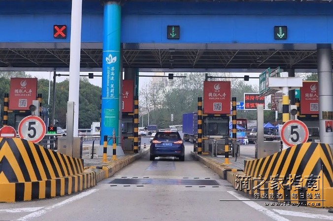 1710831799121092.png 微信截图_20240319150326.png