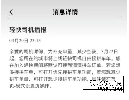 1711239492169940.png image.png