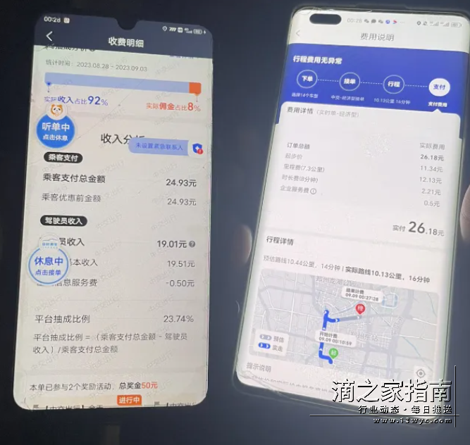 1712794332713857.png image.png