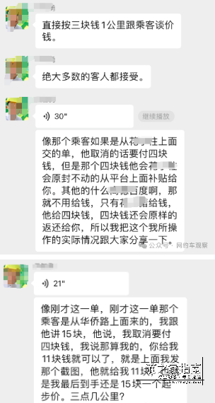 1712794366112152.png image.png