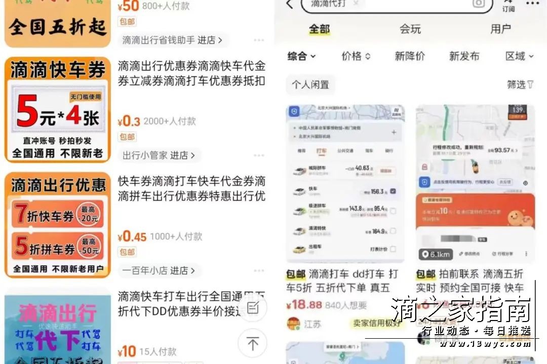 1712881125205251.jpg 微信图片_20240412081840.jpg