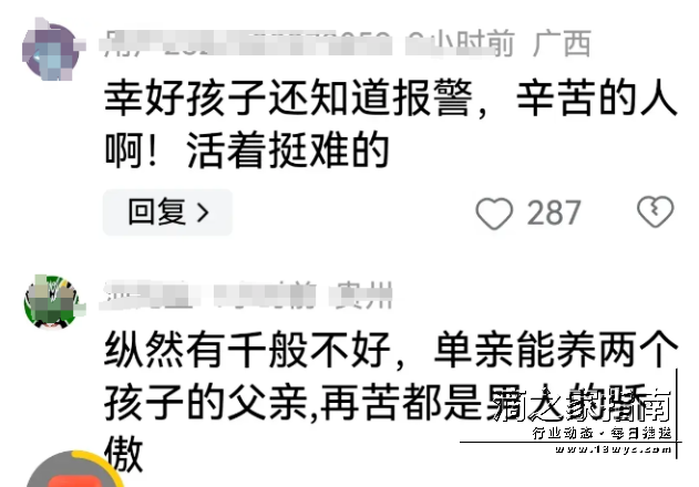 1712883859570236.png image.png