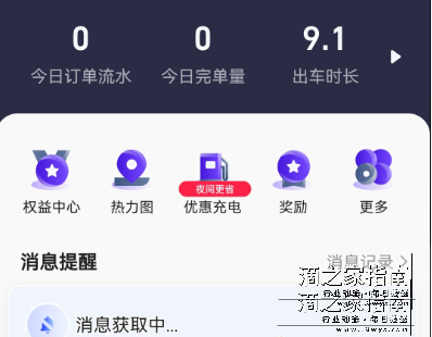 1716027972122074.png image.png