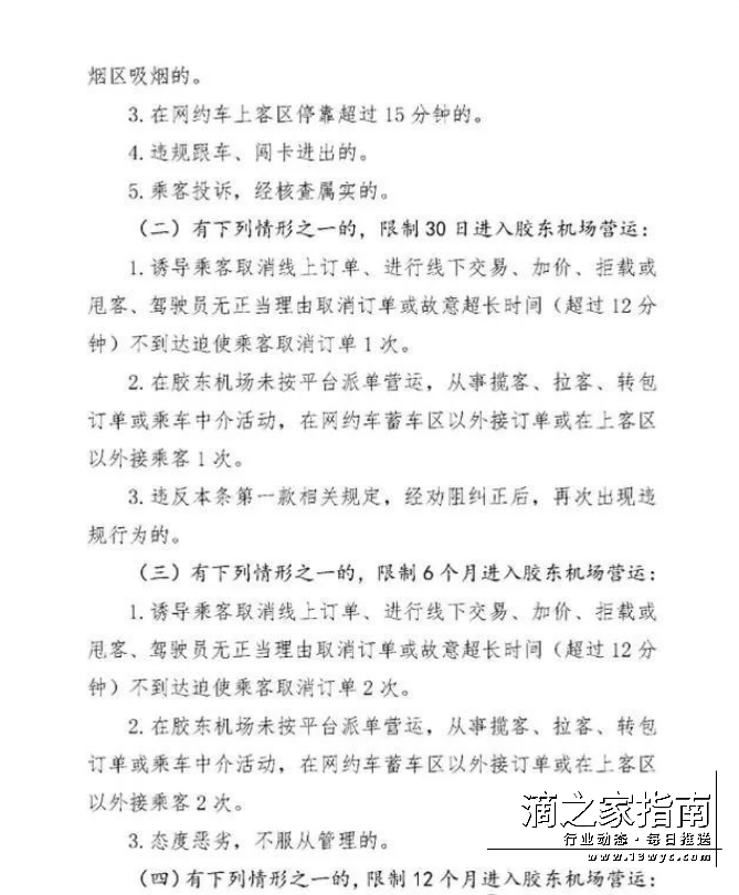 1716105845142559.png image.png