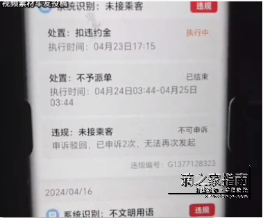 1716106050142640.png image.png