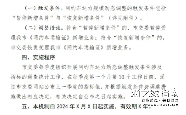 1718286822722011.png image.png