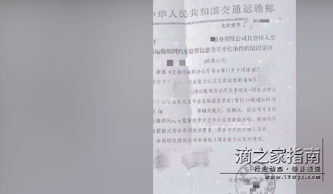 1718286953224891.png image.png