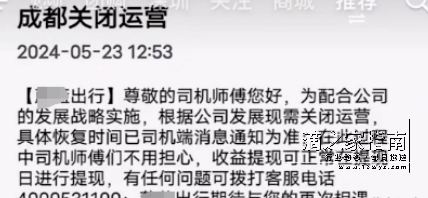 1718286975132566.png image.png