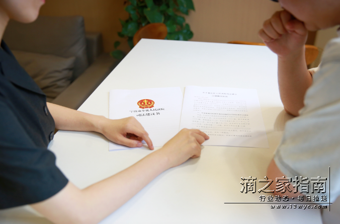 1718287030117474.png image.png