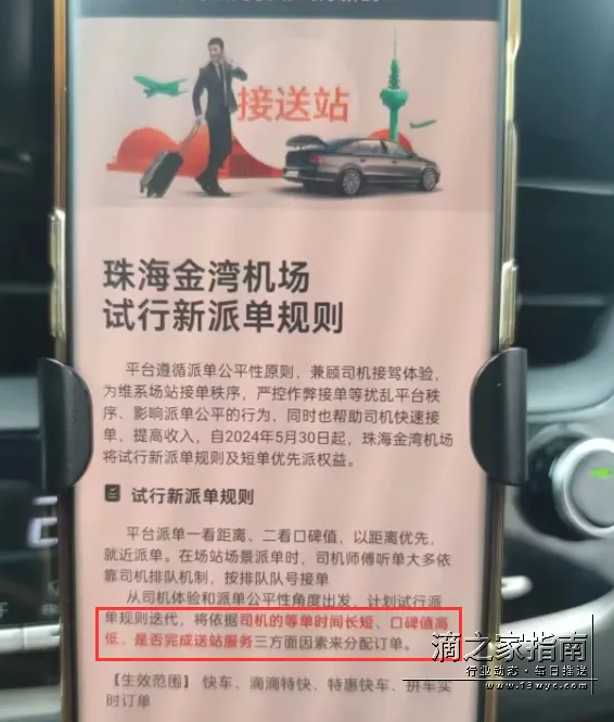 1718287622189828.png image.png