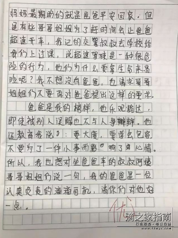 1718527004668208.png image.png