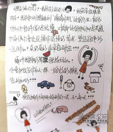 1718527072113564.png image.png