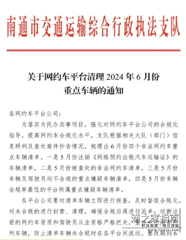 1718764081183307.png image.png