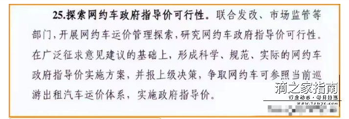 1719023318177221.png image.png