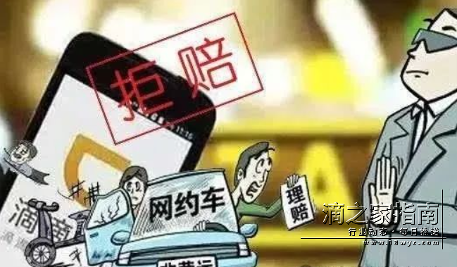 1720316919165238.png image.png