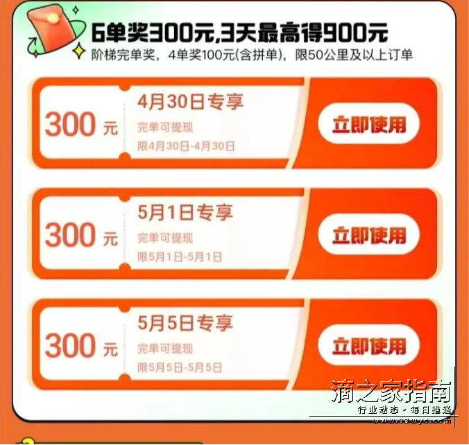 1720486067169925.png image.png