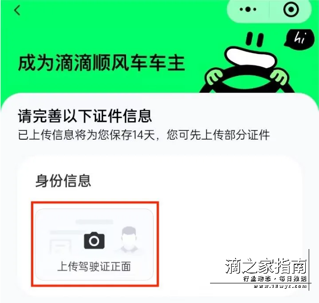 1720486289481634.png image.png