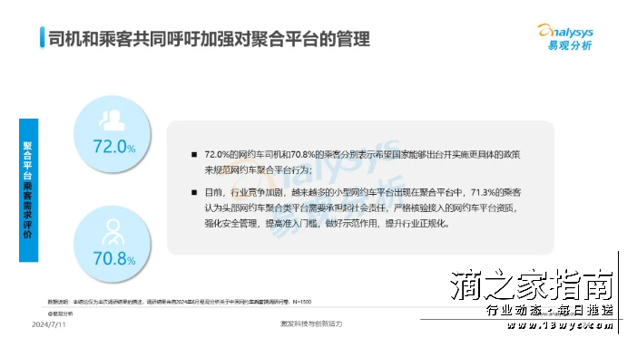 1721176837955848.png image.png