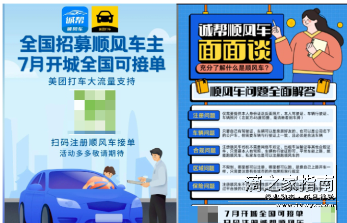 1721176972126557.png image.png