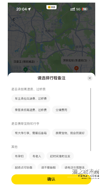 1721176986167641.png image.png