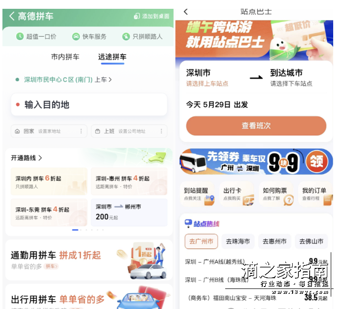 1721177013898719.png image.png