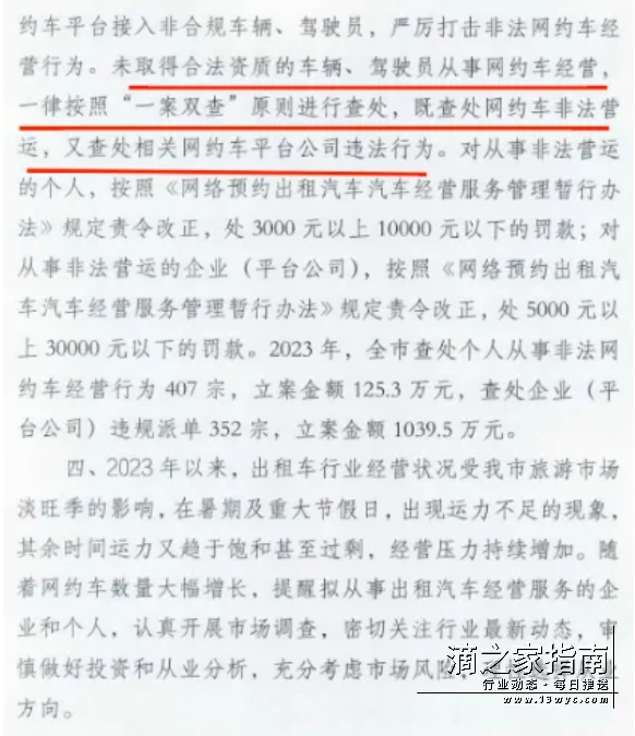 1721522094114936.png image.png